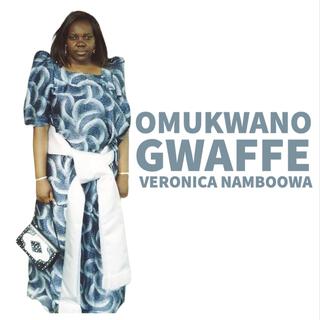 Omukwano Gwaffe