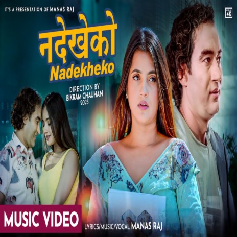 Nadekheko | Boomplay Music