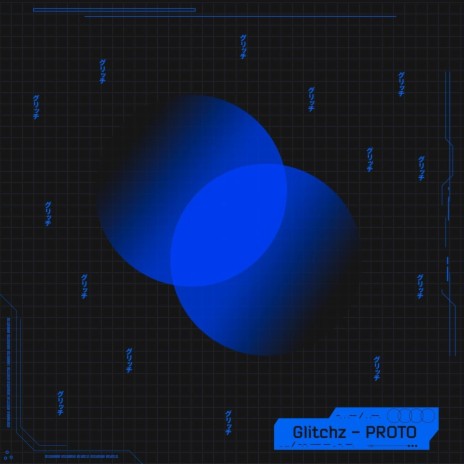 Proto | Boomplay Music