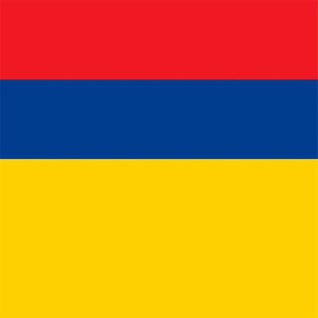 ColombiaAlertaRoja | Boomplay Music