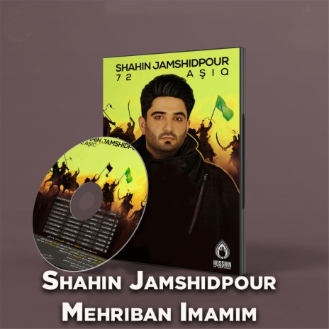 Mehriban Imamim | Boomplay Music