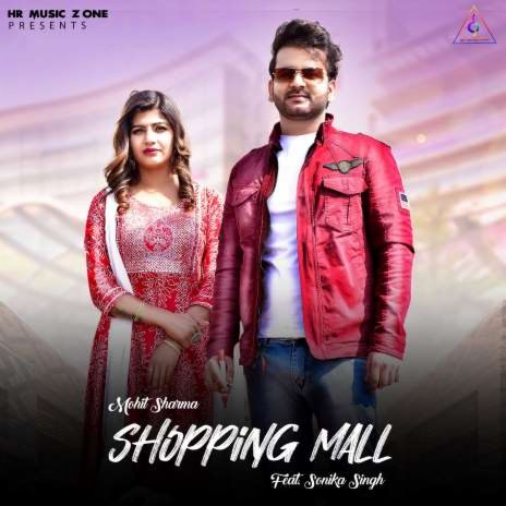 Shopping Mall | Boomplay Music