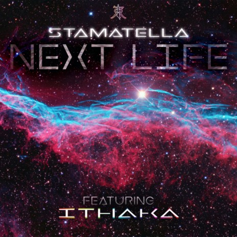 Next Life (Original Mix) ft. Ithaka