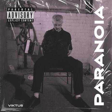 Paranoia | Boomplay Music