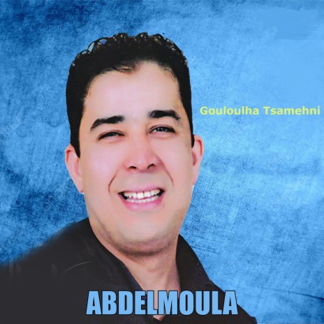 Gouloulha Tsamehni