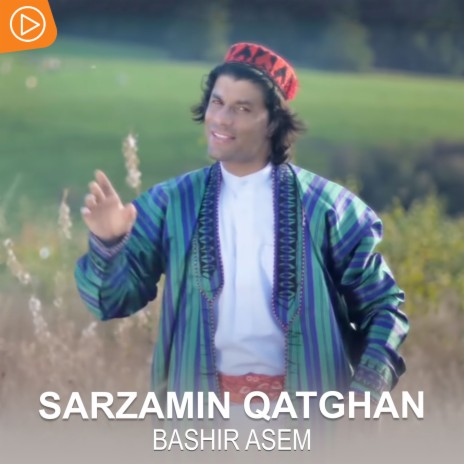 Sarzamin Qataghan | Boomplay Music