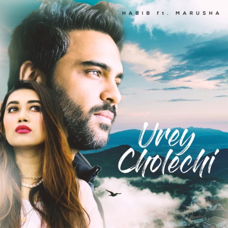Urey Cholechi | Boomplay Music