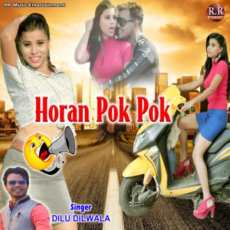 Horan Pok Pok | Boomplay Music