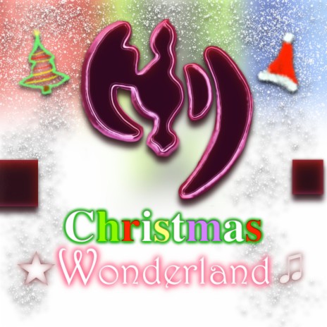 Funky Christmas (Instrumental) | Boomplay Music