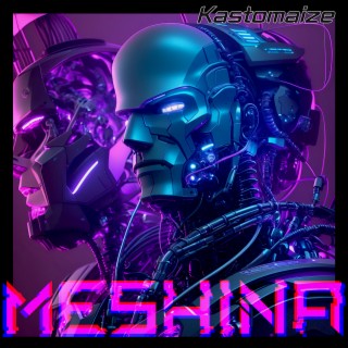 Meshina