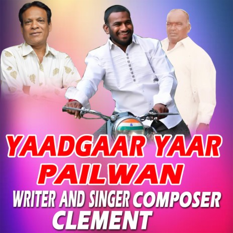Yaadgaar Yaar Pailwan | Boomplay Music