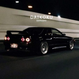 DAIKOKU