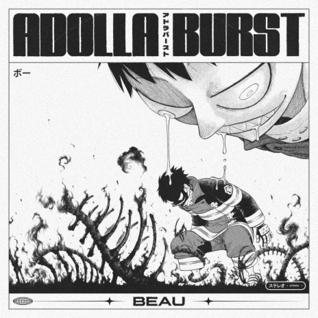 Adolla Burst | Boomplay Music