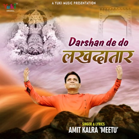 Darshan De Do Lakhdatar | Boomplay Music
