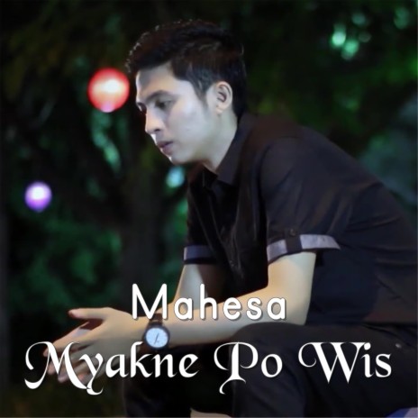 Myakne Po Wis | Boomplay Music