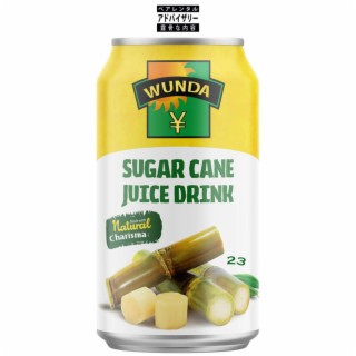 Sugar Cane