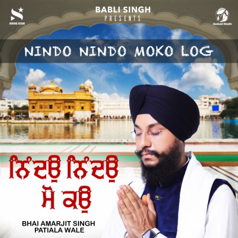 Nindo Nindo Moko Log | Boomplay Music