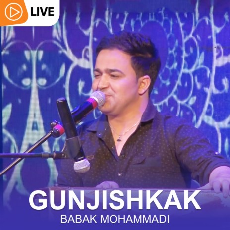 Gunjishkak (Live) | Boomplay Music