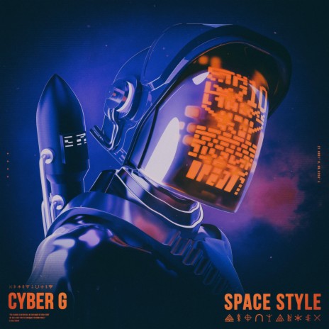 Space Style | Boomplay Music