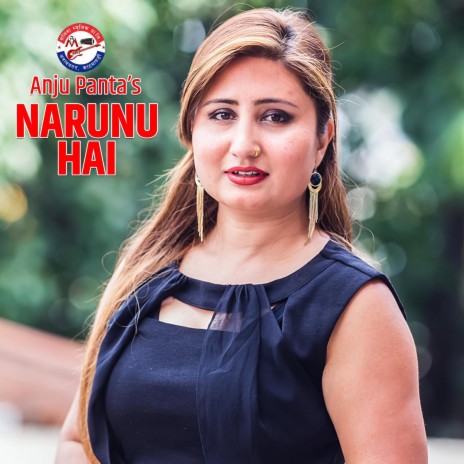 Narunu Hai | Boomplay Music