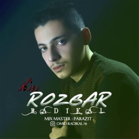 Roozgar | Boomplay Music