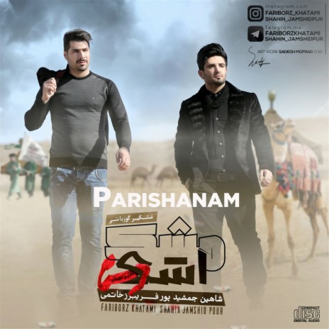 Parishanam | Boomplay Music