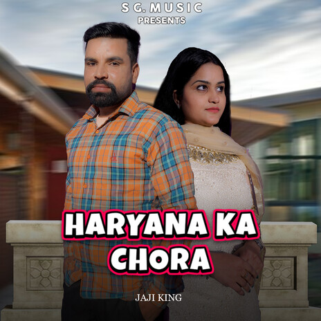 Haryana Ka Chora | Boomplay Music