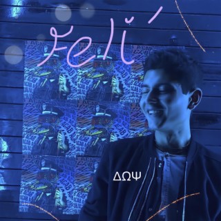 Feli