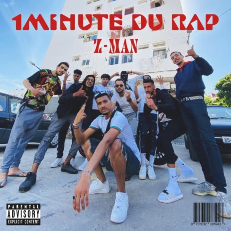 1 minute du rap | Boomplay Music