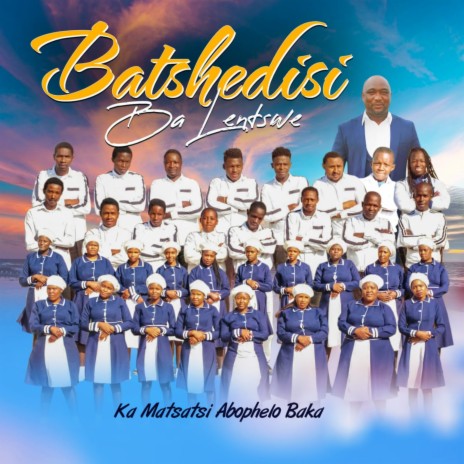 Ketshepile wena (A Cappella) | Boomplay Music