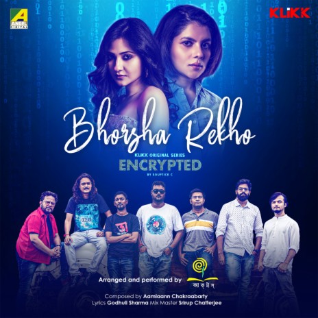 Bhorsha Rekho | Boomplay Music