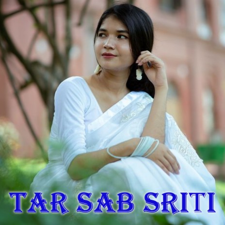 Tar Sab Sriti | Boomplay Music