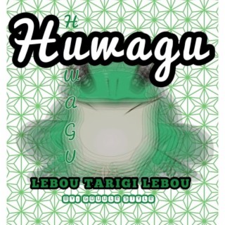 Huwagu