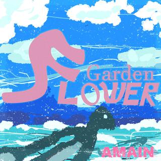 Flower Garden