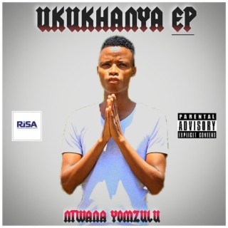 Ukukhanya