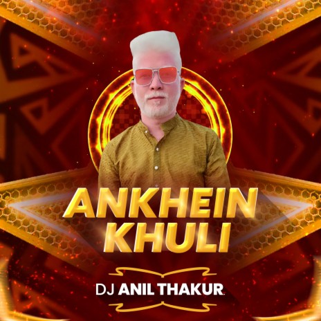 Ankhein Khuli | Boomplay Music