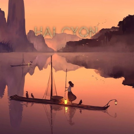 Halcyon | Boomplay Music