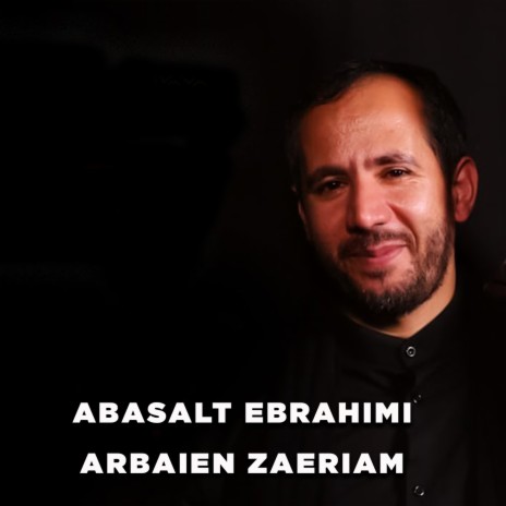 Arbaien Zaeriam | Boomplay Music