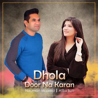 Dhola Door Na Karan