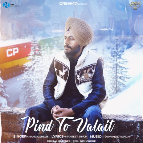 Pind To Valait | Boomplay Music