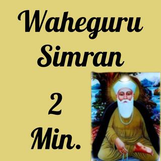 2 Minutes Waheguru Simran