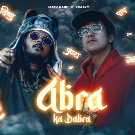 ABRA KA DABRA (feat. Ykaayy) | Boomplay Music