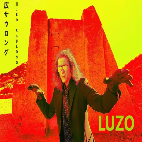 Luzo | Boomplay Music