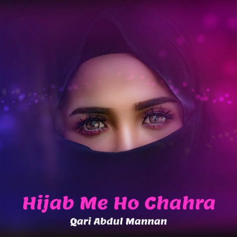 Hijab Me Ho Chahra