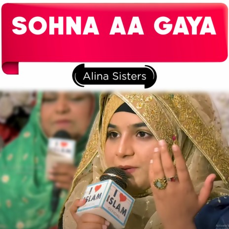 Sohna Aa Gaya | Boomplay Music