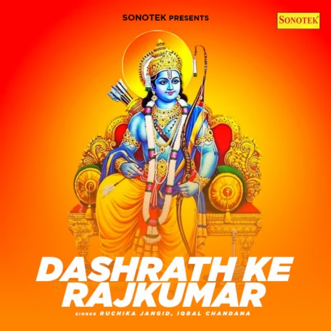 Dashrath Ke Rajkumar ft. Iqbal Chandana