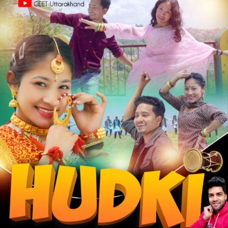 Hudki (Rangili Dhana) ft. Mahesh Kumar | Boomplay Music