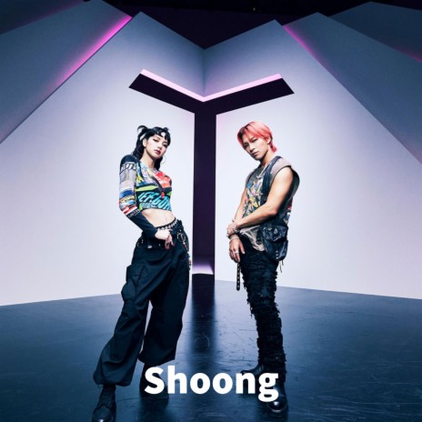 Shoong | Boomplay Music