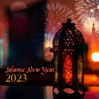 Islamic New Year 2023 - Traditional Jazz To Pray (Sacred Ambient Music)
