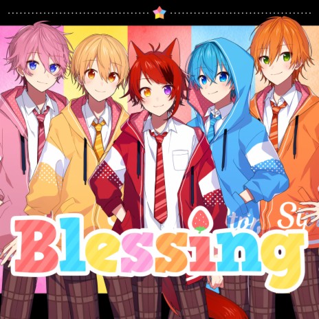 Blessing | Boomplay Music